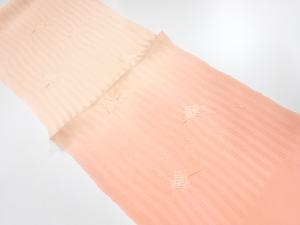 未使用品　正絹　絞り　帯揚げ